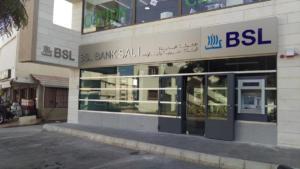 BSL Bank Byblos