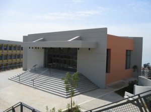 SABIS Charles Saad Amphitheater 2