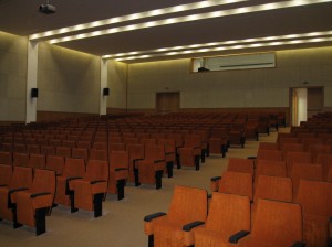 SABIS Charles Saad Amphitheater