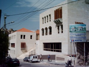 Zahleh Archbishopric 2